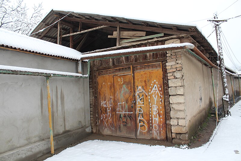 File:Iron gates in Dushanbe , Tajikistan - panoramio (3).jpg