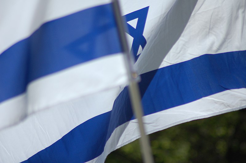 File:Israel Day Parade 2007 Flags.jpg