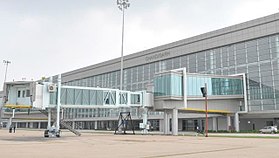 Illustrasjonsbilde av varen Chandigarh Airport