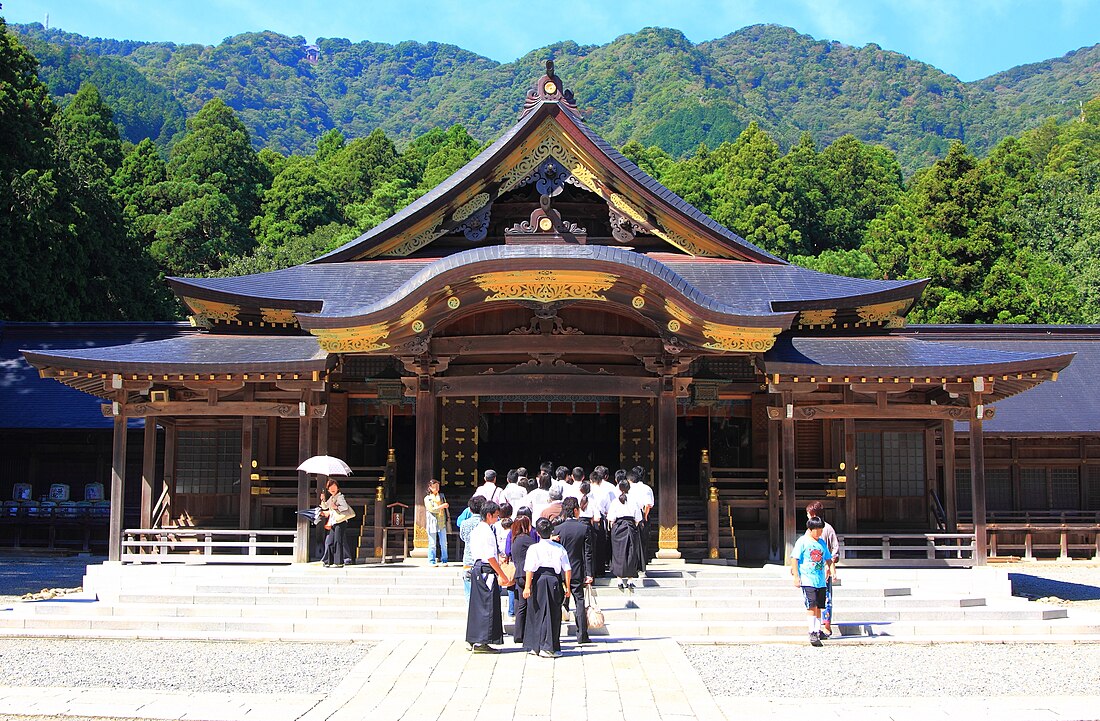 彌彦神社