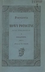 Миниатюра для Файл:Józef Lompa - Przysłowia i mowy potoczne ludu polskiego w Szlązku (1858).djvu