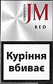 Мініатюра для версії від 23:24, 2 грудня 2023