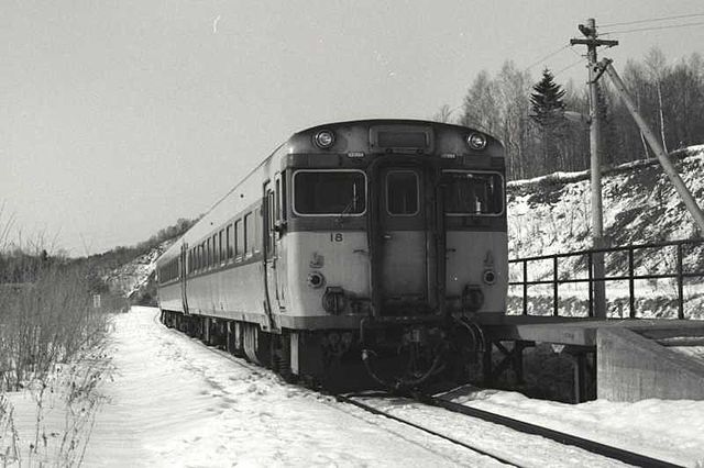 国鉄時代の北海道白糠線の行先板 昭和レトロ - 鉄道