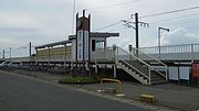Thumbnail for Higashi-Yamoto Station
