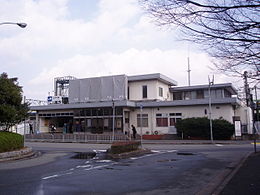 JRW-Kita-ItamiStation-MainGate-1.jpg