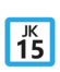 JR JK-15 station number.png