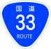 Tarcza National Route 33