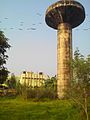 Jawahar Navodaya Vidyalaya, Vrindavan Water tank..jpg