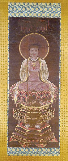 Thumbnail for Manichaean Painting of the Buddha Jesus