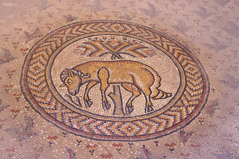 File:Jordan 2011 - Mosaic.jpg