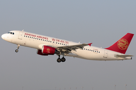 Tập_tin:Juneyao_Airlines_A320-200_B-6618_PVG_2010-12-5.png