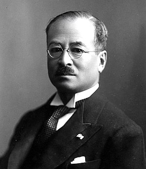 Kōichi Kido cropped.jpg