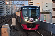 新宿発17時00分 京王ライナー1号 京王八王子行き （笹塚駅 2018年2月24日撮影）