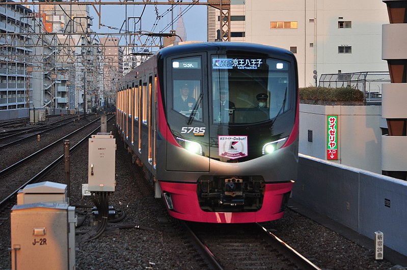 File:Keio 5000 series-2.jpg