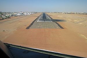 Khartoum International Airport.jpg