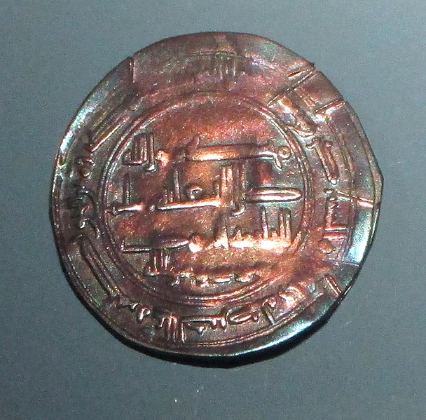 File:Khazar coin Spillings Hoard.jpg