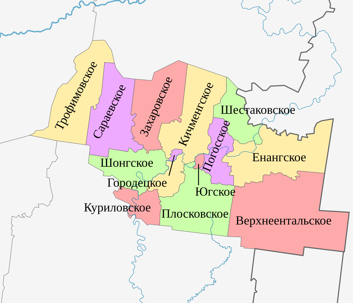 Карта кичменгского городка вологодской области