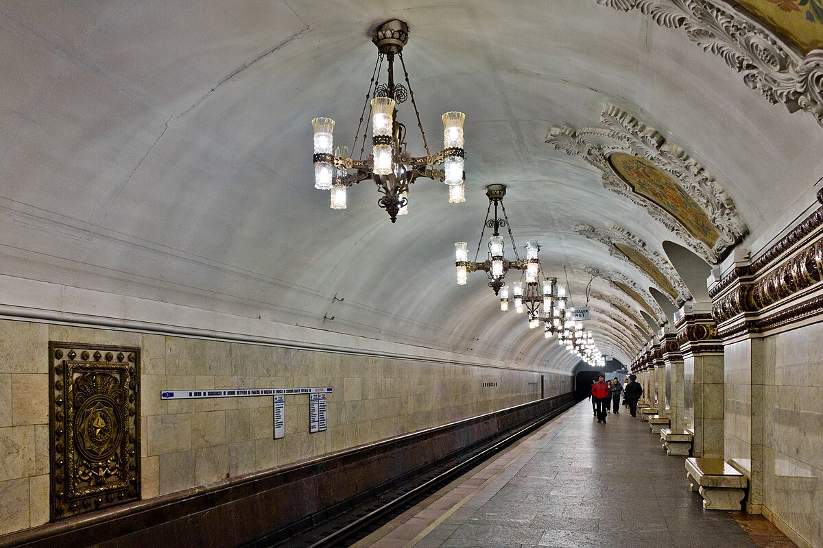 арбатская метро внутри