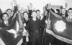 日本 国民同盟: 昭和期に存在した親軍部政党（1932年 - 1940年）
