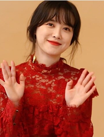 Koo Hye-sun