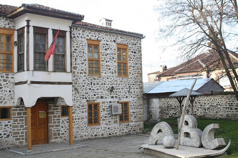 File:Korca 312.jpg