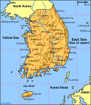 Res Publica Coreana: Etymologia, Historia, Geographia