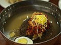 Naengmyeon, a Korean cold noodle soup