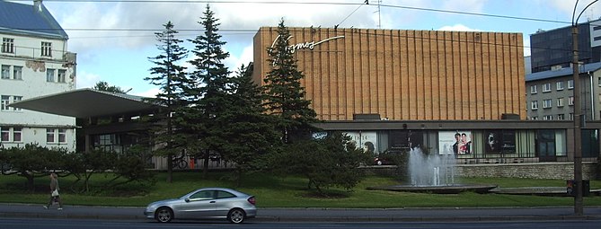 Кинотеатр «Космос» в 2008 году