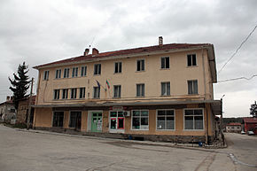 Kovachevtsi-municipality-office.jpg