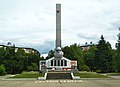 Kubinka WW2 Monument2.jpg