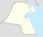 Kuwait location map.svg