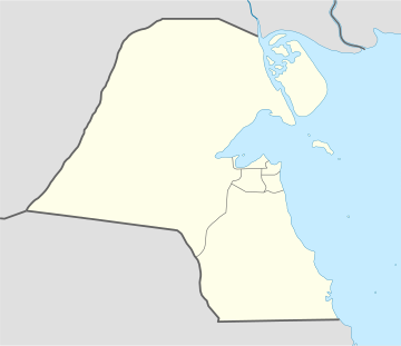 File:Kuwait_location_map.svg