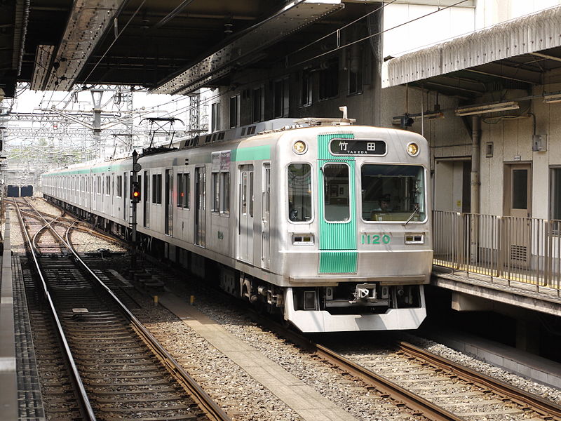 File:Kyoto Subway 1120.JPG