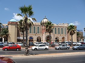Kulturni center maroških Judov