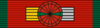 LBN Ordre National du Cèdre - Grand Officier BAR.png