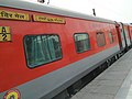 LHB AC 2 tier coach of Golden Temple Mail.jpg