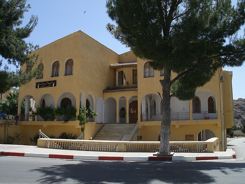 File:La Mairie de Boucaïd, Tissemsilt (Algérie).jpg