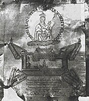 Цьвердзь у 1665 року