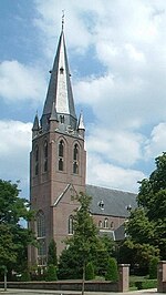 Sint-Lambertuskerk (Eindhoven)