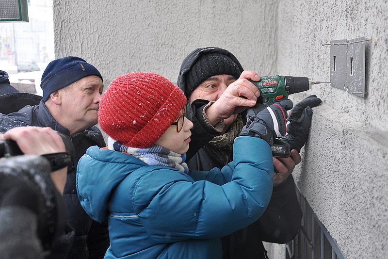 File:Last Address Sign — Moscow, Novoslobodskaya Ulitsa 67-69. 11.02.2018. 07.jpg