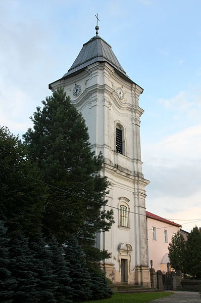 File:Lesko - Bell tower 01.jpg