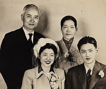 Li Siguang and wife Xu Shulin at the wedding of their daughter Li Lin and son-in-law Chen-Lu Tsou