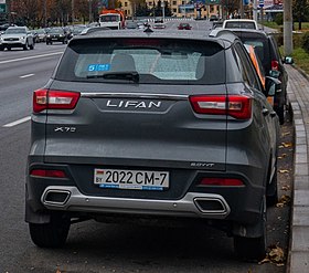 Lienina jalan, Minsk (oktober 2019) p003 (dipotong).jpg
