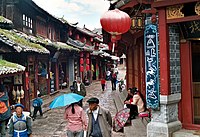 Lijiang-calle-l01.jpg