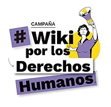 Logo Wiki por los ddhh-01.jpg