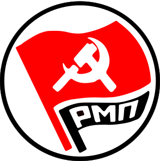 <span class="mw-page-title-main">Russian Maoist Party</span> Political party