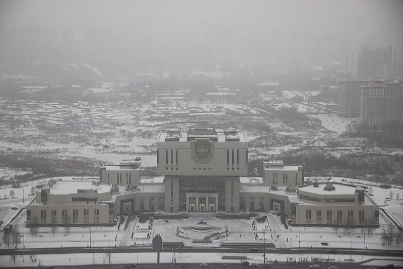 File:Lomonosov Moscow State University, Russia (25026956778).jpg