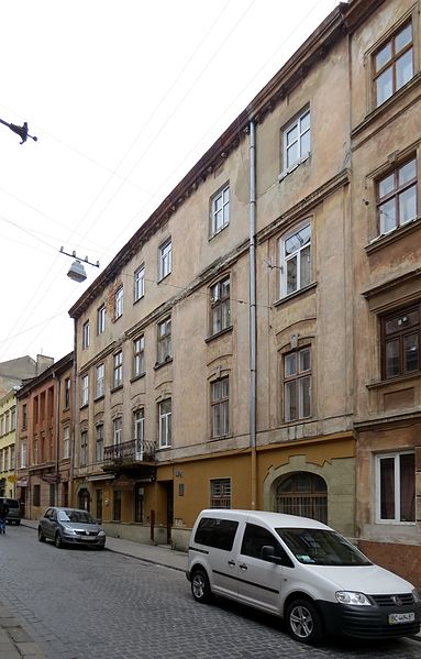 File:Lviv-Stonehouse Bogushivska-Virmenska 16-general view.jpg