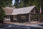 White River Entrance Ranger Station