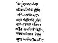 ०४:३९, २१ नोव्हेंबर २०१४ आवृत्तीसाठी छोटे चित्र